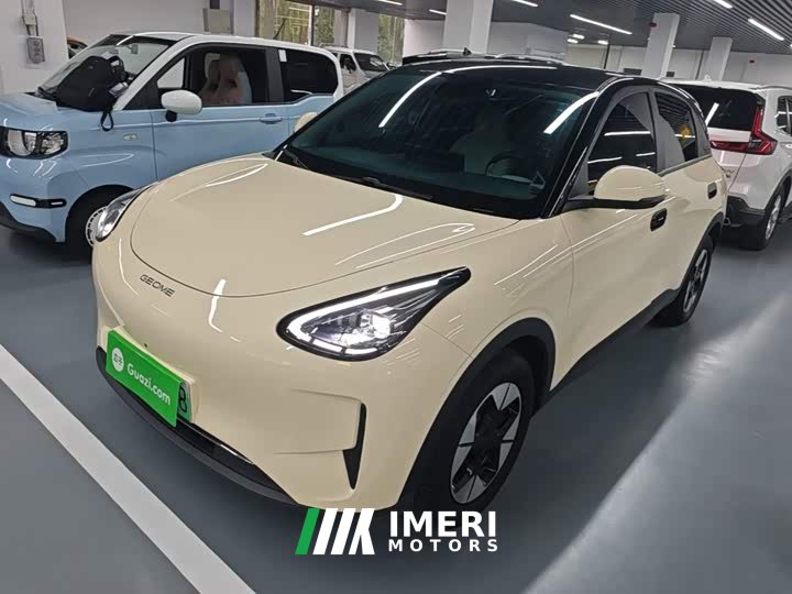 Geely Star Wish 2026 410km Freedom Edition - ავტომობილი ჩინეთიდან