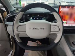 Geely Star Wish 2026 410km Freedom Edition - ფოტო 10