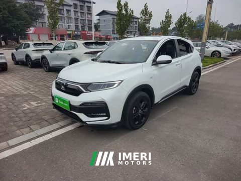 2022 Honda XR-V 2021 220TURBO CVT Luxury - ავტომობილი ჩინეთიდან