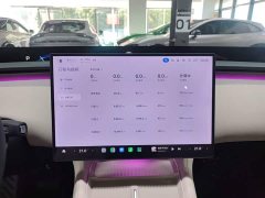 Xiaomi YU7 Rear-Wheel Drive Long-Range Edition - ფოტო 13