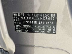 Volkswagen Taos X 2020 330TSI FWD Luxury Smart Connected Edition - ფოტო 17
