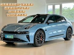 Zeekr 001 YOU Edition 100kWh AWD - ფოტო 1