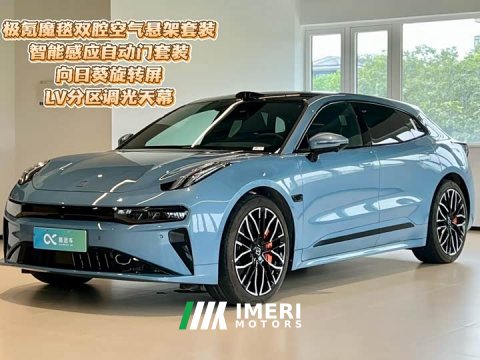 2025 Zeekr 001 YOU Edition 100kWh AWD - ავტომობილი ჩინეთიდან