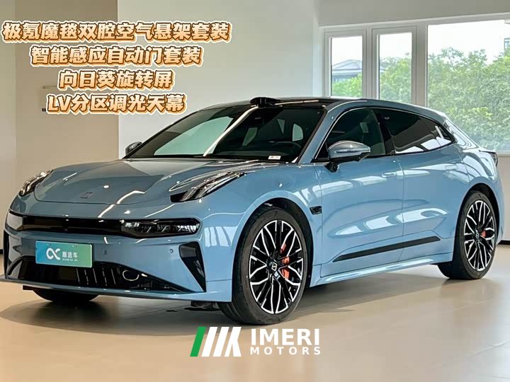 Zeekr 001 YOU Edition 100kWh AWD