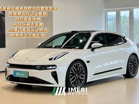2025 Zeekr 001 YOU Edition 100kWh AWD - ავტომობილი ჩინეთიდან