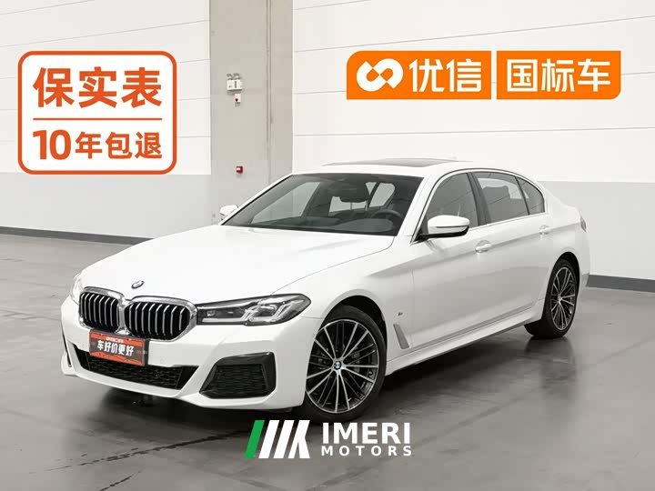 BMW 5 Series 2021 Facelift 530Li Premier M Sport Package - ავტომობილი ჩინეთიდან