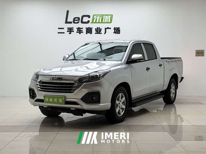 Baodian 2.5T Diesel 2WD Comfort Long Wheelbase JX4D25A6L