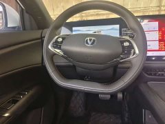 Changan CS75 PLUS Fourth Generation 1.5T New Blue Whale Smart Whale Comfort Edition - ფოტო 8