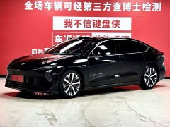 NIO ET7 2023 75kWh - ფოტო 1