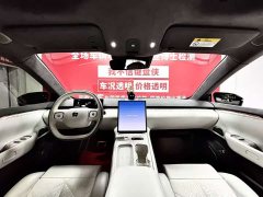 NIO ET7 2023 75kWh - ფოტო 9