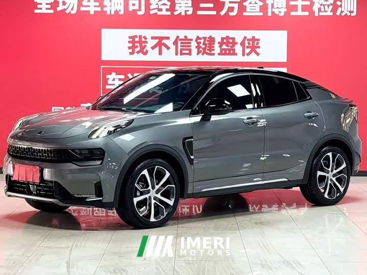 Lynk & Co Geely Lynk & Co 05 2022 2.0T Diesel AWD Sport Halo - ავტომობილი ჩინეთიდან