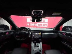 Lynk & Co Geely Lynk & Co 05 2022 2.0T Diesel AWD Sport Halo - ფოტო 7