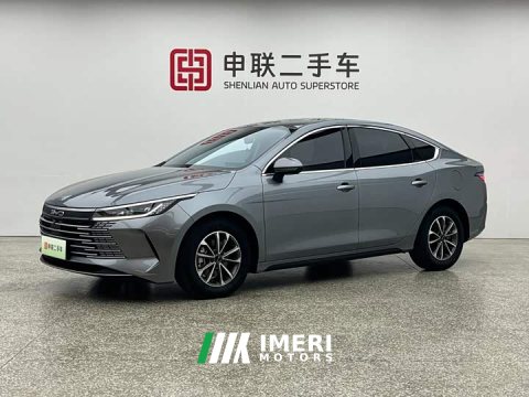 2024 BYD Destroyer 05 Glory Edition DM-i 55KM Luxury - ავტომობილი ჩინეთიდან