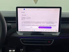 Volkswagen ID.7 VIZZION 2024 PRIME - ფოტო 13