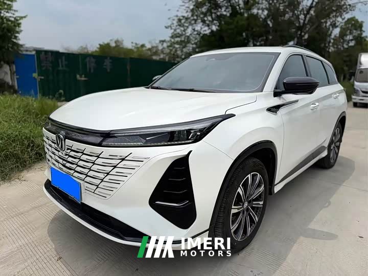Changan CS75PLUS Third Generation 1.5T Automatic Luxury - ავტომობილი ჩინეთიდან