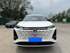 Changan CS75PLUS Third Generation 1.5T Automatic Luxury - ფოტო 2