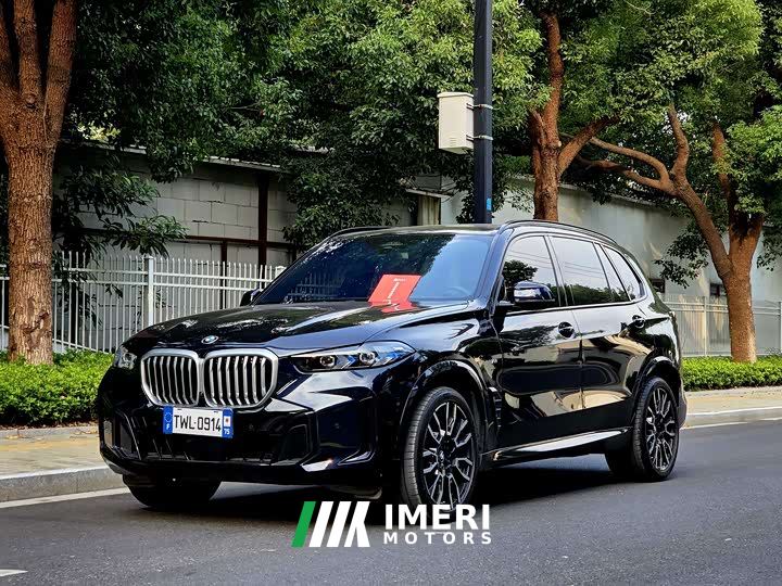 BMW X5 xDrive 40Li M Sport Midnight Edition