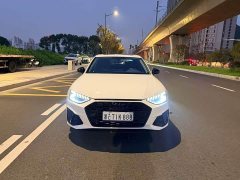 Audi A4L 40 TFSI Luxury Dynamic - ფოტო 1