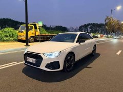 Audi A4L 40 TFSI Luxury Dynamic - ფოტო 2