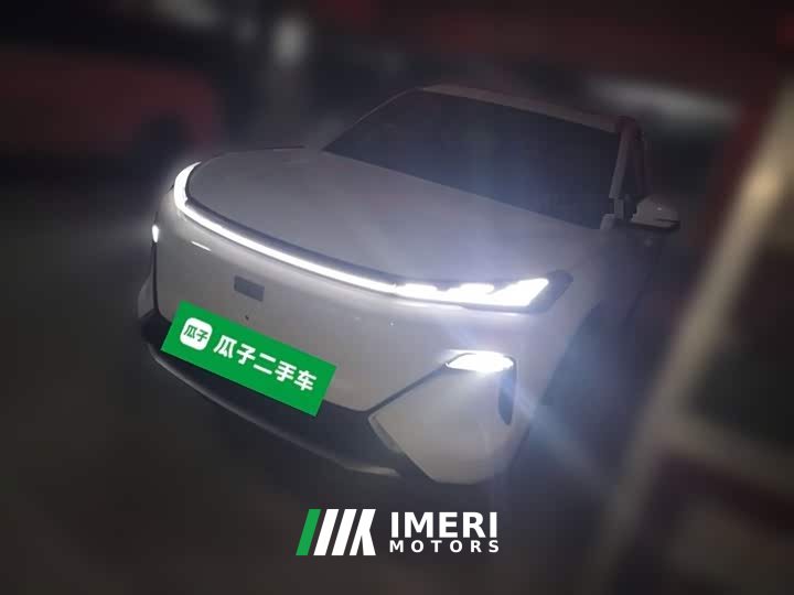 Geely Galaxy Starship 7 120km Voyage Edition - ავტომობილი ჩინეთიდან