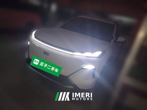 2025 Geely Galaxy Starship 7 120km Voyage Edition - ავტომობილი ჩინეთიდან