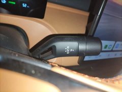 Geely Galaxy Starship 7 120km Voyage Edition - ფოტო 10