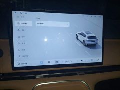 Geely Galaxy Starship 7 120km Voyage Edition - ფოტო 20
