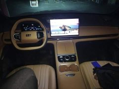 Geely Galaxy Starship 7 120km Voyage Edition - ფოტო 5