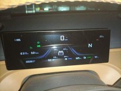 Geely Galaxy Starship 7 120km Voyage Edition - ფოტო 7