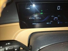 Geely Galaxy Starship 7 120km Voyage Edition - ფოტო 8