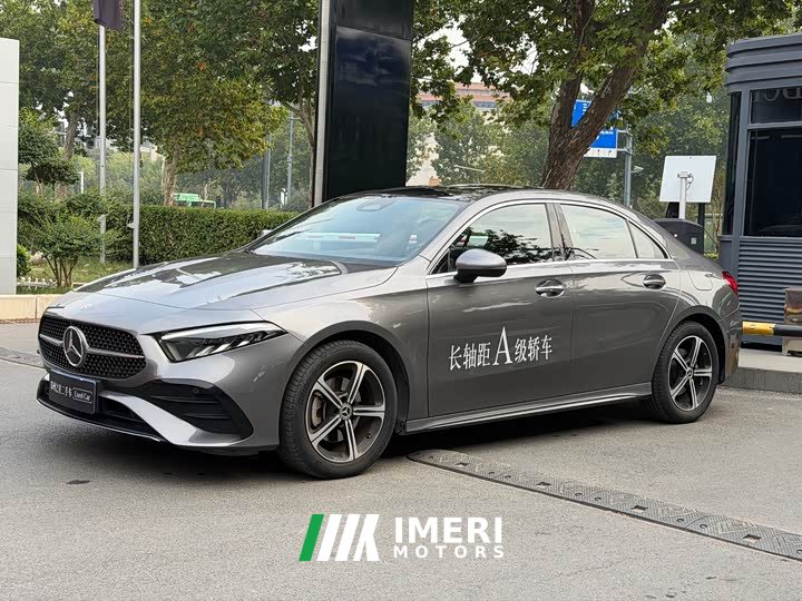 Mercedes-Benz A-Class A 200 L Fashion Edition