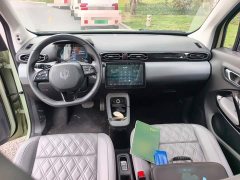 Leapmotor Leapo T03 Star Diamond Edition - ფოტო 5