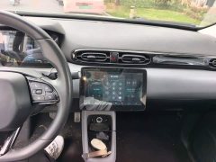 Leapmotor Leapo T03 Star Diamond Edition - ფოტო 9