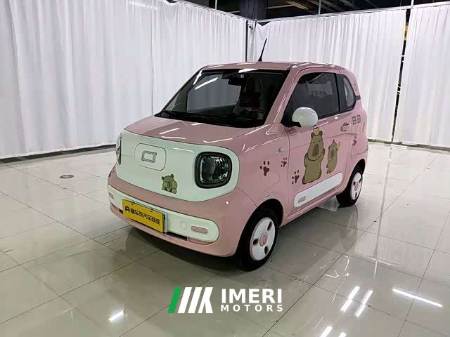 FAW Besturn Xiaoma 2026 222km Colorful Edition - ავტომობილი ჩინეთიდან