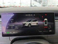 Voyah Lantu Zhiyin Four-Wheel Drive Qiankun Edition - ფოტო 7