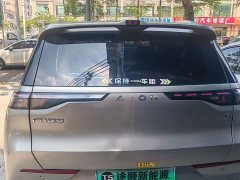 GAC AION Y 2021 70 Smart Leader Edition - ფოტო 4