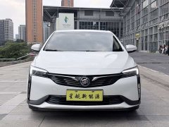 Buick Weilan 6 2020 Plug-in Hybrid Connected Fashion Edition - ფოტო 2