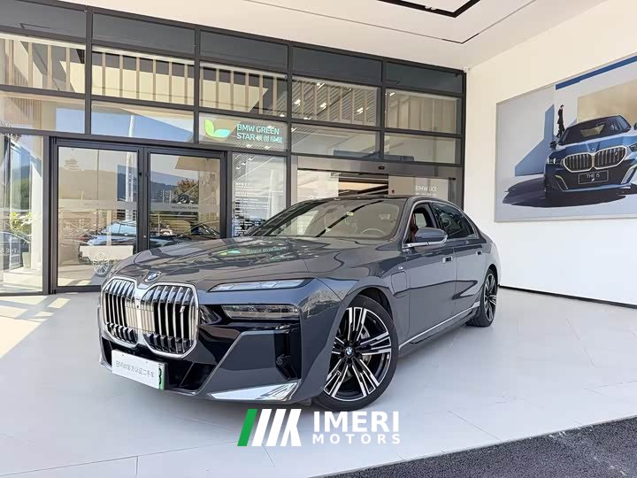 BMW i7 eDrive50L M Sport Luxury Package - ავტომობილი ჩინეთიდან