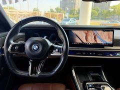 BMW i7 eDrive50L M Sport Luxury Package - ფოტო 11
