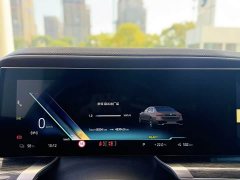 BMW i7 eDrive50L M Sport Luxury Package - ფოტო 13