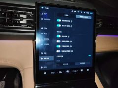 NIO ES8 2020 580KM Signature Edition Six-Seater - ფოტო 20