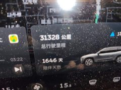 NIO ES8 2020 580KM Signature Edition Six-Seater - ფოტო 8
