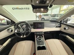 BYD Yuan Plus 2023 Champion Edition 510KM Transcendent - ფოტო 6