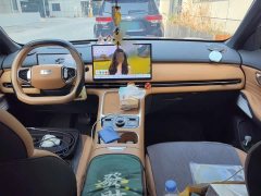 Geely Galaxy Starship 7 2025 120km Explorer Edition - ფოტო 5