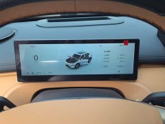 Geely Galaxy Starship 7 2025 120km Explorer Edition - ფოტო 7
