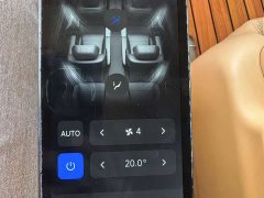 Voyah Lantu Dreamchaser 2025 PHEV AWD Flagship Kunpeng Edition - ფოტო 12