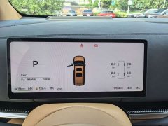 Voyah Lantu Dreamchaser 2025 PHEV AWD Flagship Kunpeng Edition - ფოტო 6