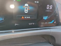 Changan Eado PLUS Blue Whale NE 1.4T GDI DCT Luxury - ფოტო 13