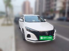 Changan Eado PLUS Blue Whale NE 1.4T GDI DCT Luxury - ფოტო 3
