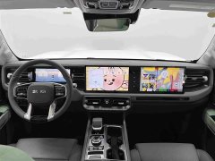 Beijing Jeep BJ40 2.0T Gasoline Standard Edition - ფოტო 5